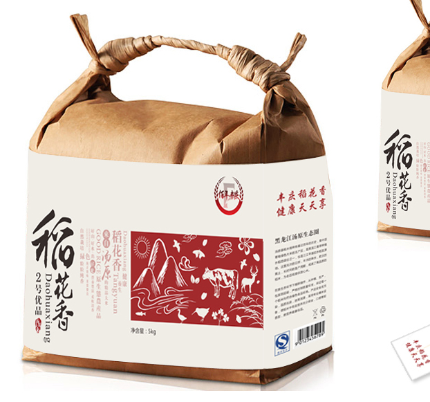 百年豐慶-大米包裝設計